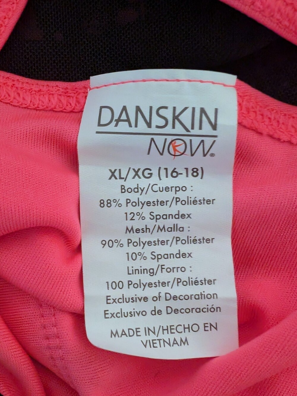 Danskin Now Racerback Tank - Picture 3 of 3